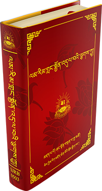 sjrb-0503
