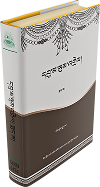 sjrb-0474