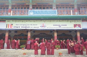 ལོ་འཁོར་རྒྱུགས་སྤྲོད་དབུ་འཛུགས་བྱས།