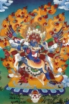 རྟ་མགྲིན་ཡང་གསང་གི་བསྙེན་སྒྲུབ།