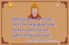 ༢༠༢༢ལོའི་དགེ་ལྡན་ལྔ་མཆོད་ཆེན་མོ།