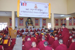 དམ་ཆོས་འདུལ་བའི་བགྲོ་གླེང་ཚོགས།