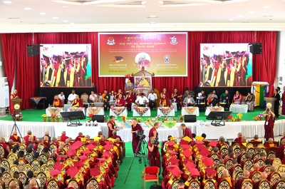 ༧སྐུའི་གོ་སྟོན་སྲུང་བརྩི་དང་འབྲེལ་ཉེ་བའི་གཙུག་ལག་རབ་འབྱམས་བསླབ་པ་མཐར་སོན་གྱི་མཛད་སྒོ་འཚོགས་པ།